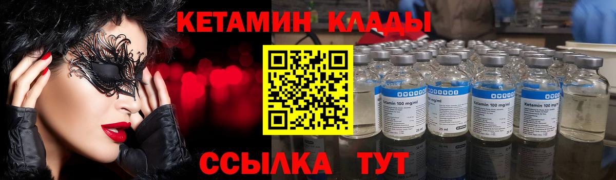 A-PVP СК кристаллы  Нефтекамск  Вход с VPN  ГАШИШ  Канабис  Мефедрон   МАРИХУАНА 