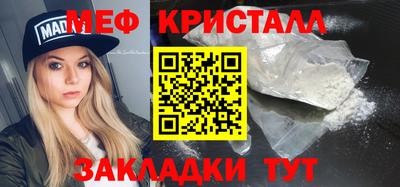 a pvp Гусь-Хрустальный