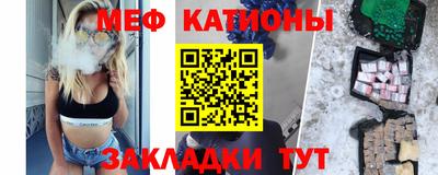 a pvp Гусь-Хрустальный