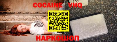 a pvp Гусь-Хрустальный