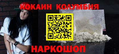 a pvp Гусь-Хрустальный