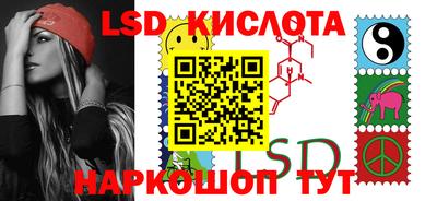 a pvp Гусев
