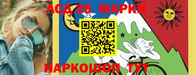 mdpv Гусиноозёрск