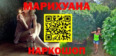 a pvp Гусев