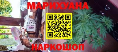 mdpv Гусиноозёрск
