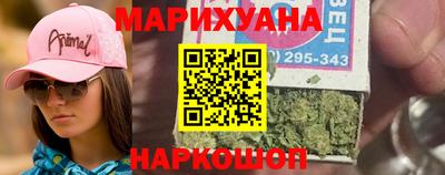 mdpv Гусиноозёрск