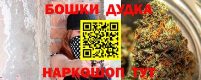 a pvp Гусь-Хрустальный