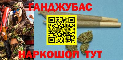 mdpv Гусиноозёрск