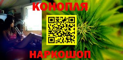 a pvp Гусев