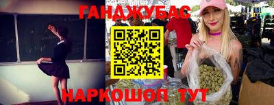 a pvp Гусев