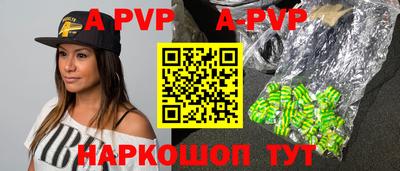 mdpv Гусиноозёрск