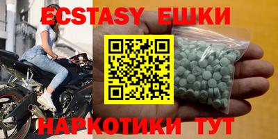 mdpv Гусиноозёрск
