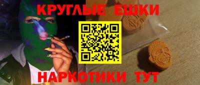 mdpv Гусиноозёрск