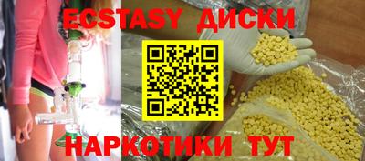 a pvp Гусев