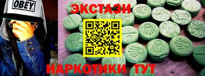 a pvp Гусь-Хрустальный