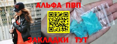 a pvp Гусев