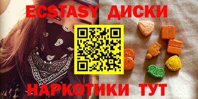a pvp Гусь-Хрустальный