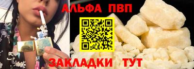 a pvp Гусев