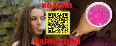 a pvp Гусь-Хрустальный