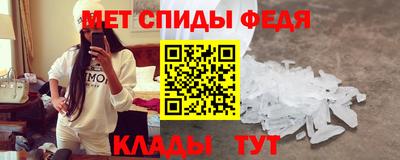 a pvp Гусев
