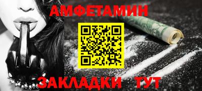 a pvp Гусь-Хрустальный