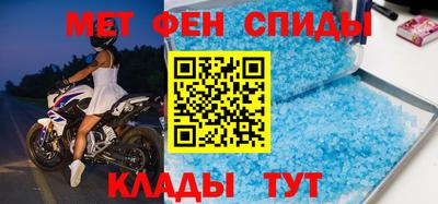 тгк Первоуральск