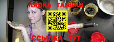 mdpv Гусиноозёрск