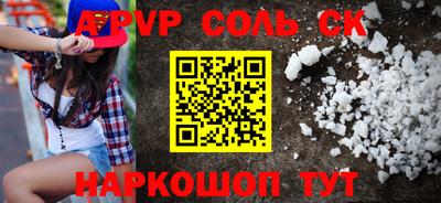 a pvp Гусев