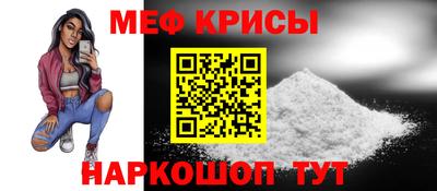 mdpv Гусиноозёрск