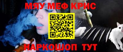 a pvp Гусь-Хрустальный